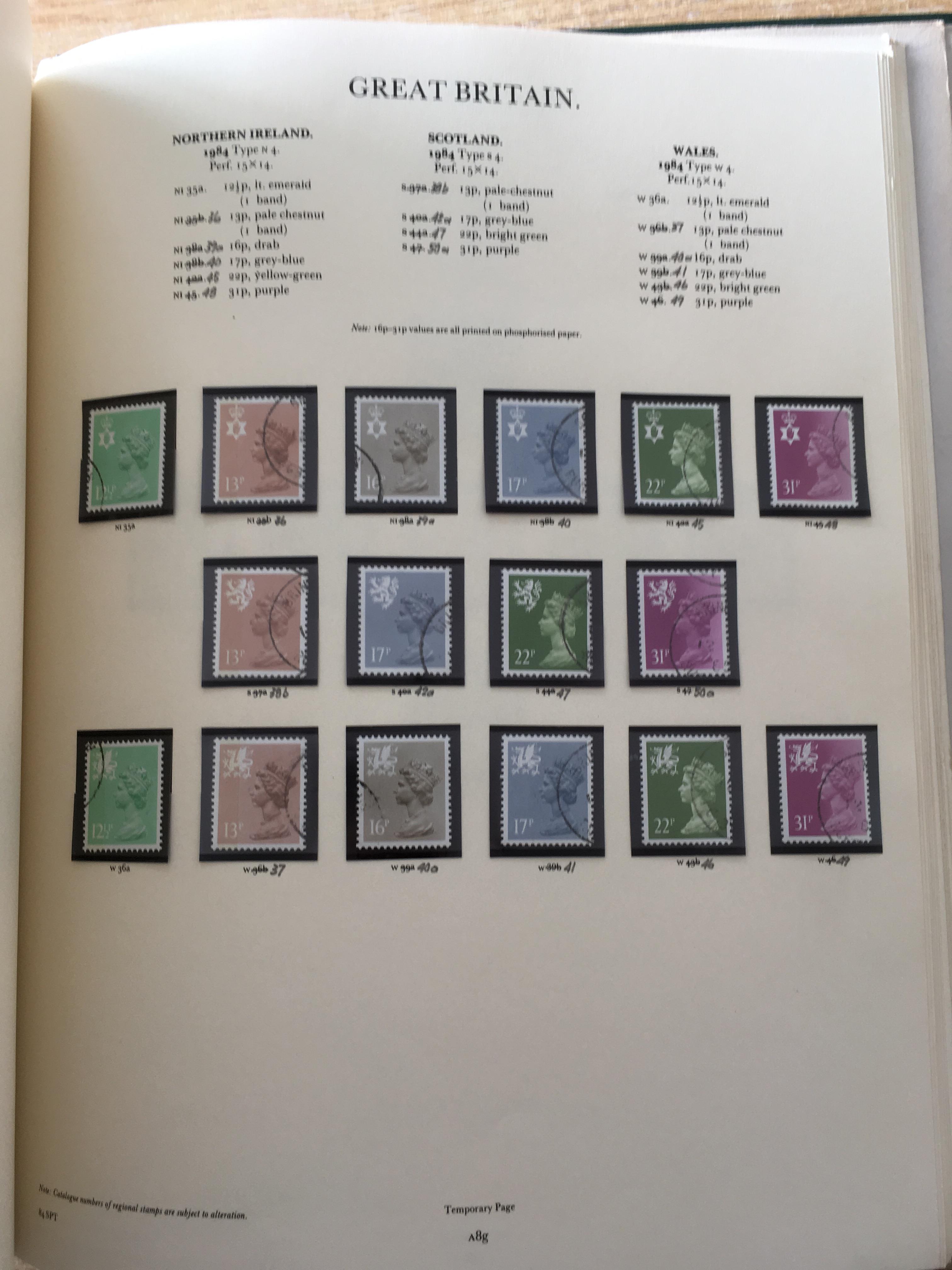 STAMPS:; BOX WITH GB COLLECTIONS IN SEVEN ALBUMS, QE2 WILDINGS, COMMEMS, - Image 15 of 38