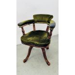 A LATE 19TH CENTURY JAS SHOOLBRED SWIVEL DESK CHAIR UPHOLSTERED IN GREEN VELOUR