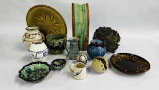 A GROUP OF STUDIO ART POTTERY PIECES TO INCLUDE VASES,