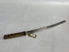 TYPE 98 JAPANESE SHIN GUNTO PROBABLY LATE 1940's - NO POSTAGE OR PACKING.