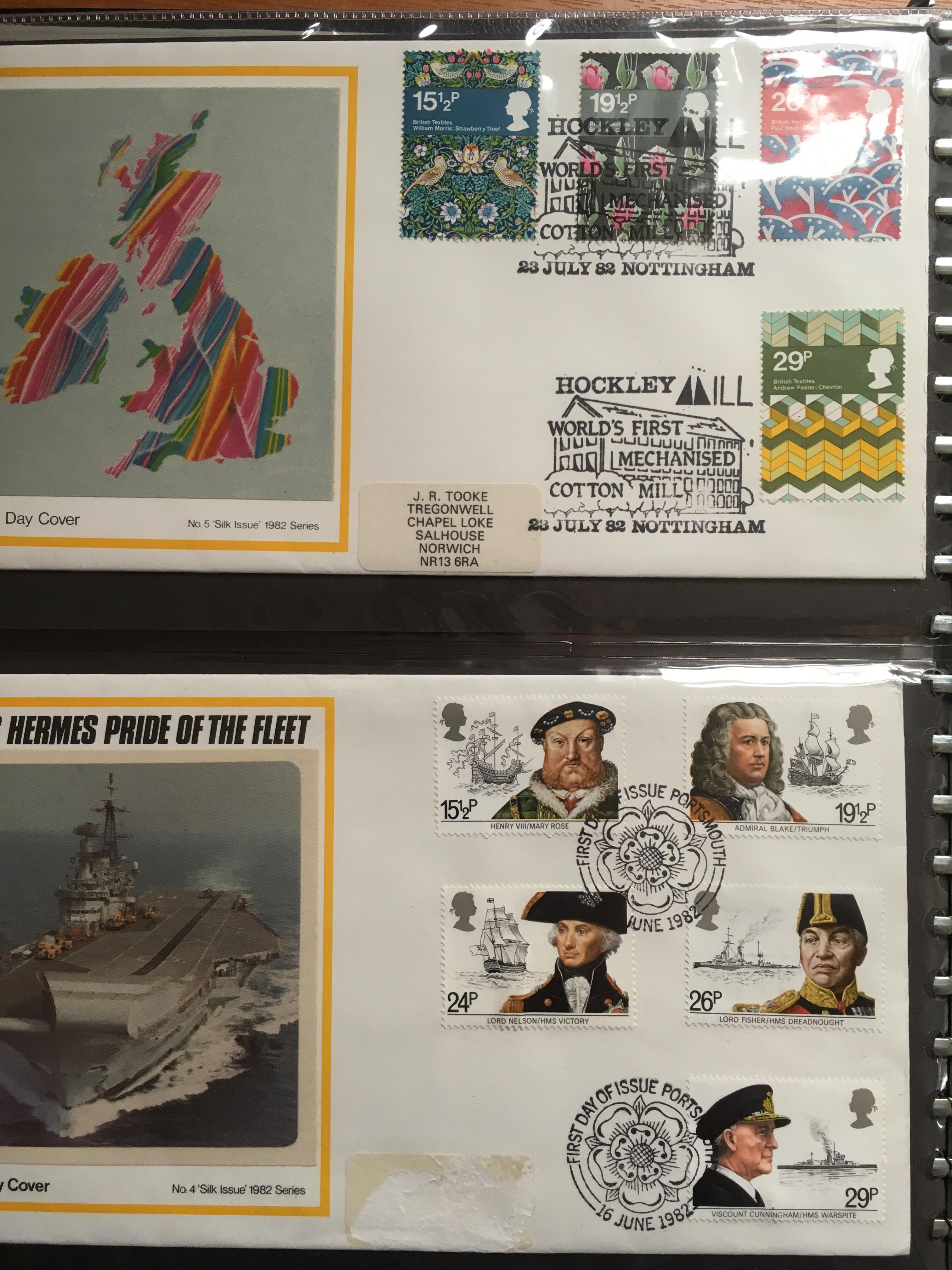 STAMPS: GB c1983-5 FIRST DAY COVERS INCLUDING P.P.S SILKS, ALSO MINT STAMPS, FIVE OLD £1 NOTES ETC. - Image 3 of 12