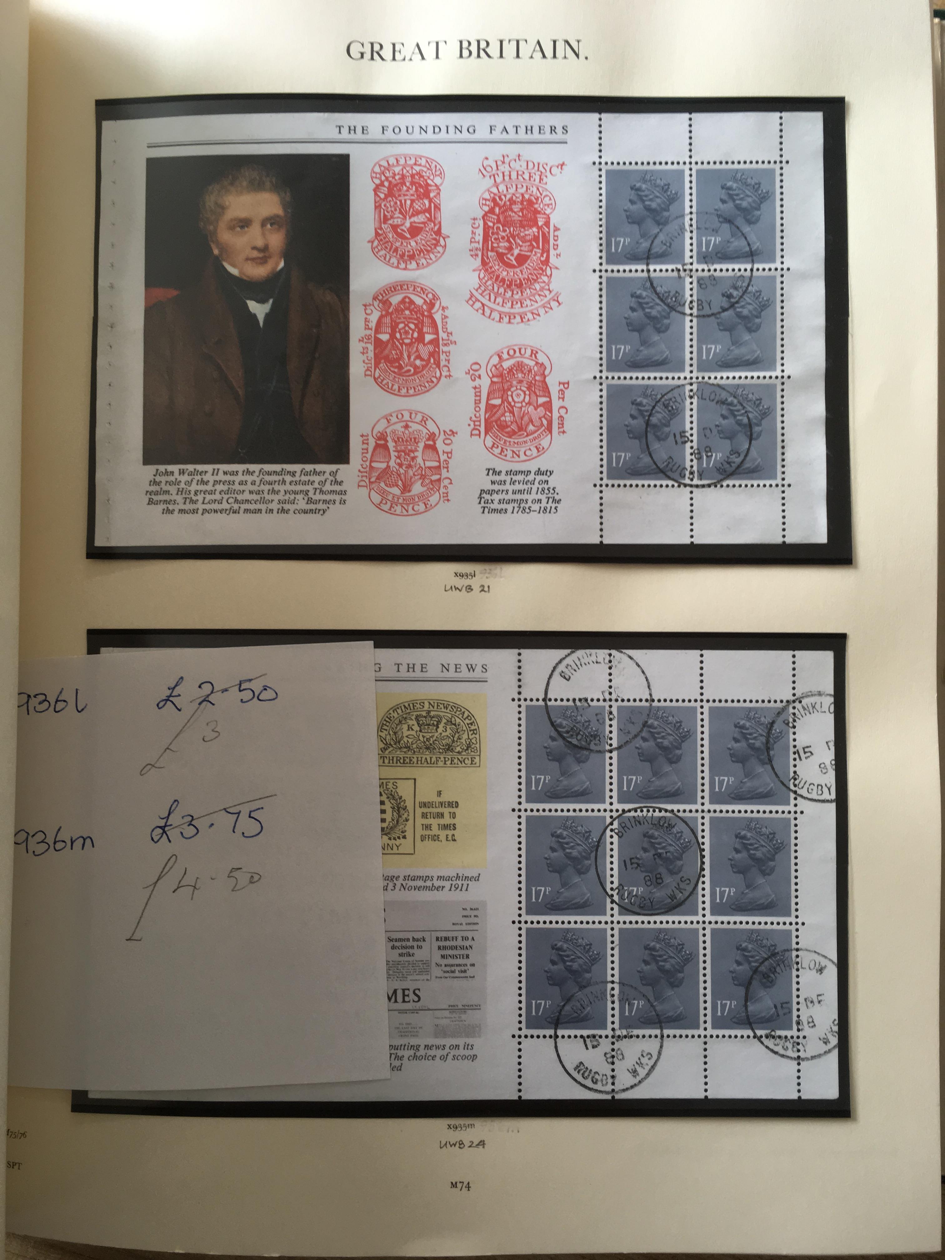 STAMPS:; BOX WITH GB COLLECTIONS IN SEVEN ALBUMS, QE2 WILDINGS, COMMEMS, - Image 21 of 38