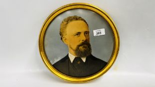 AN OVAL GILT FRAMED PORTRAIT WATERCOLOUR DEPICTING "JAMES BENNETT" DIAM 28CM.