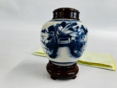 AN ANTIQUE CHING DYNASTY BLUE AND WHITE PORCELAIN GINGER JAR DECORATED WITH LANDSCAPE DESIGN H 9CM