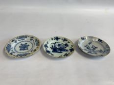 3 ANTIQUE 1750/60'S ENGLISH DELFT PLATES.