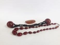 A RAW AMBER SPECIMEN ALONG WITH A STRING OF CHERRY AMBER TYPE BEADS ETC.