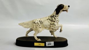 A "BESWICK" SETTER STUDY L 29CM X H 22CM.