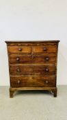 ANTIQUE OAK CHEST OF DRAWERS 2 SHORT OVER 3 LONG DRAWERS ON BRACKET FOOT.