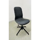 A MODERN GREY FINISH SWIVEL OFFICE CHAIR