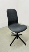 A MODERN GREY FINISH SWIVEL OFFICE CHAIR