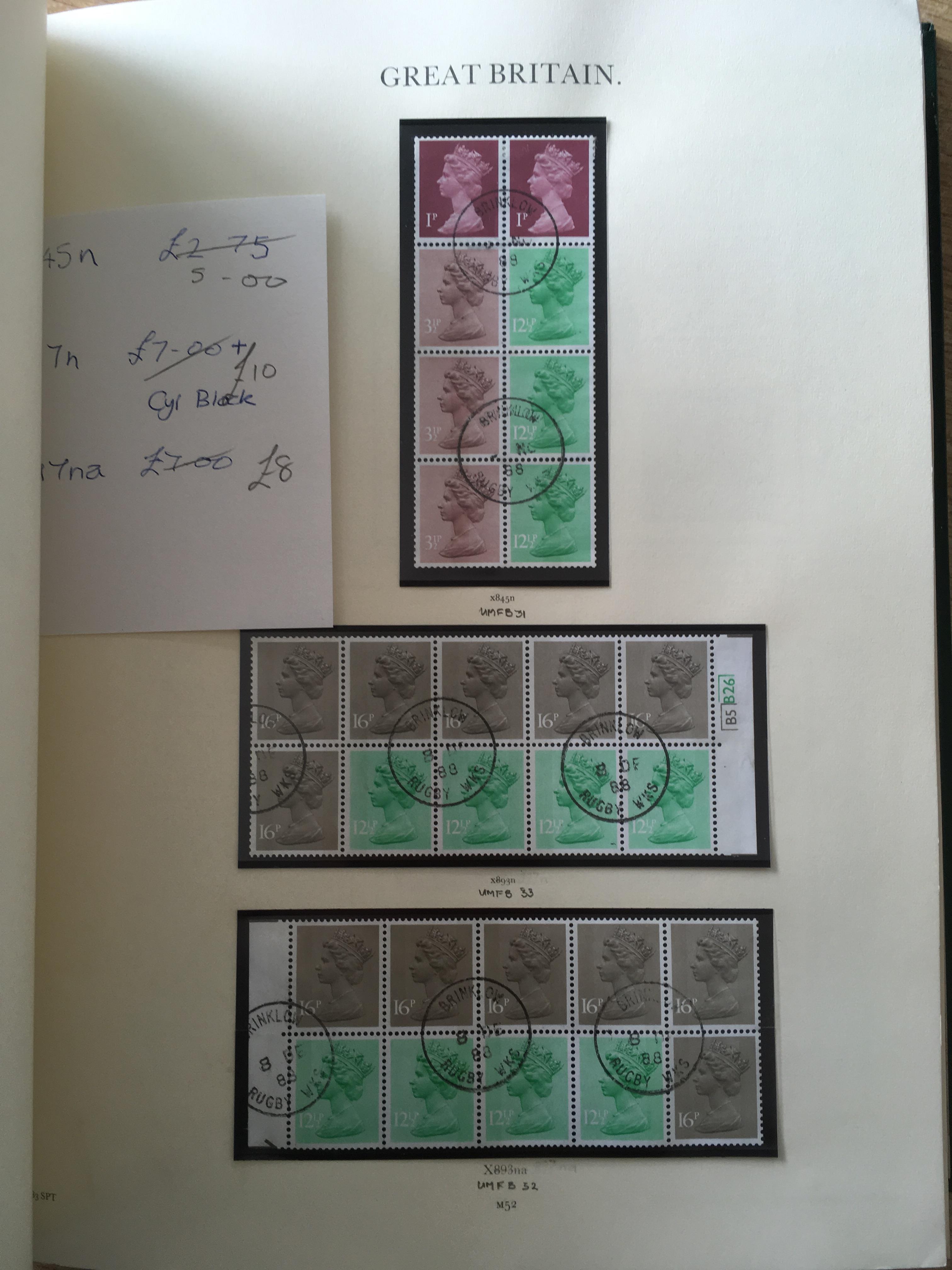 STAMPS:; BOX WITH GB COLLECTIONS IN SEVEN ALBUMS, QE2 WILDINGS, COMMEMS, - Image 24 of 38