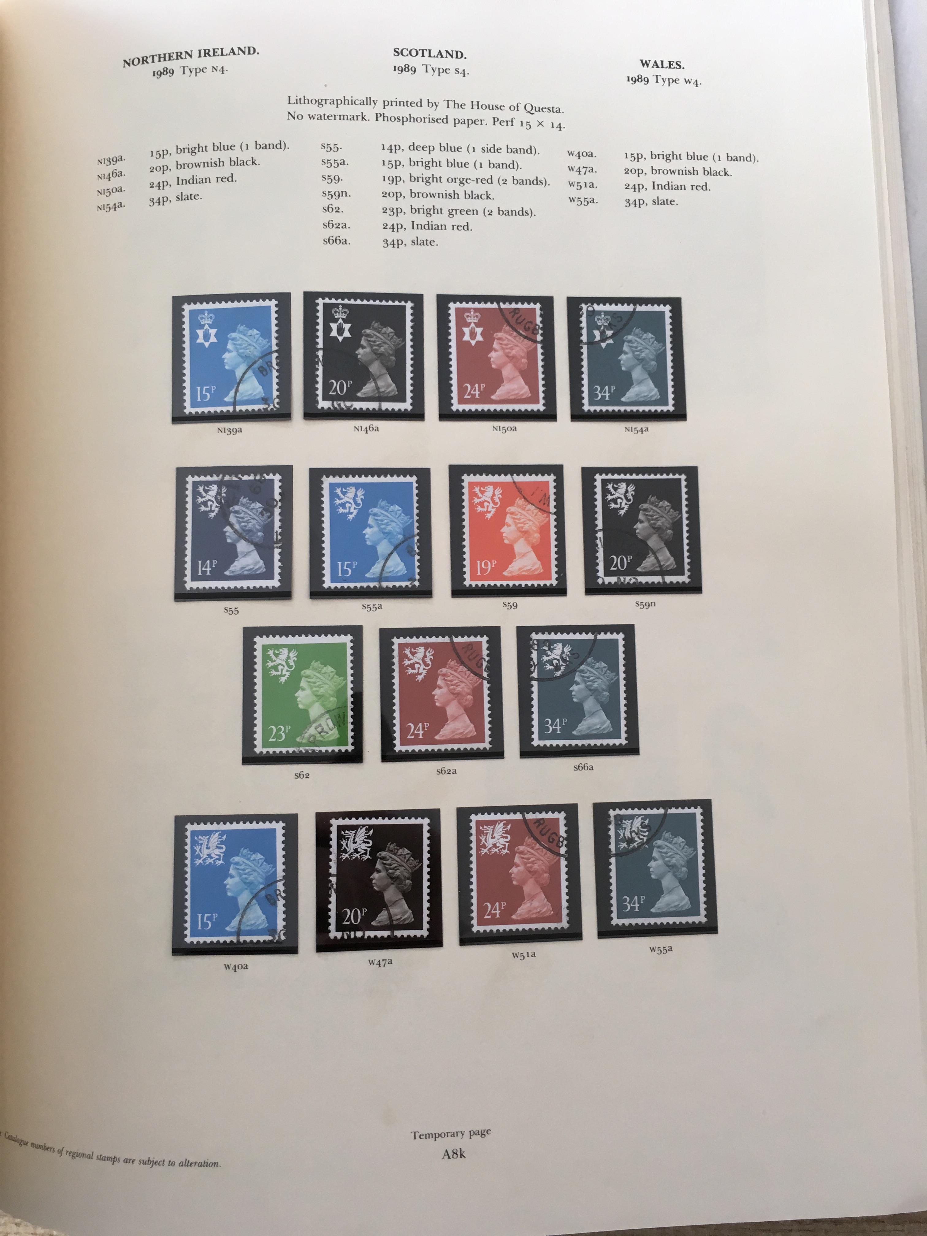 STAMPS:; BOX WITH GB COLLECTIONS IN SEVEN ALBUMS, QE2 WILDINGS, COMMEMS, - Image 14 of 38