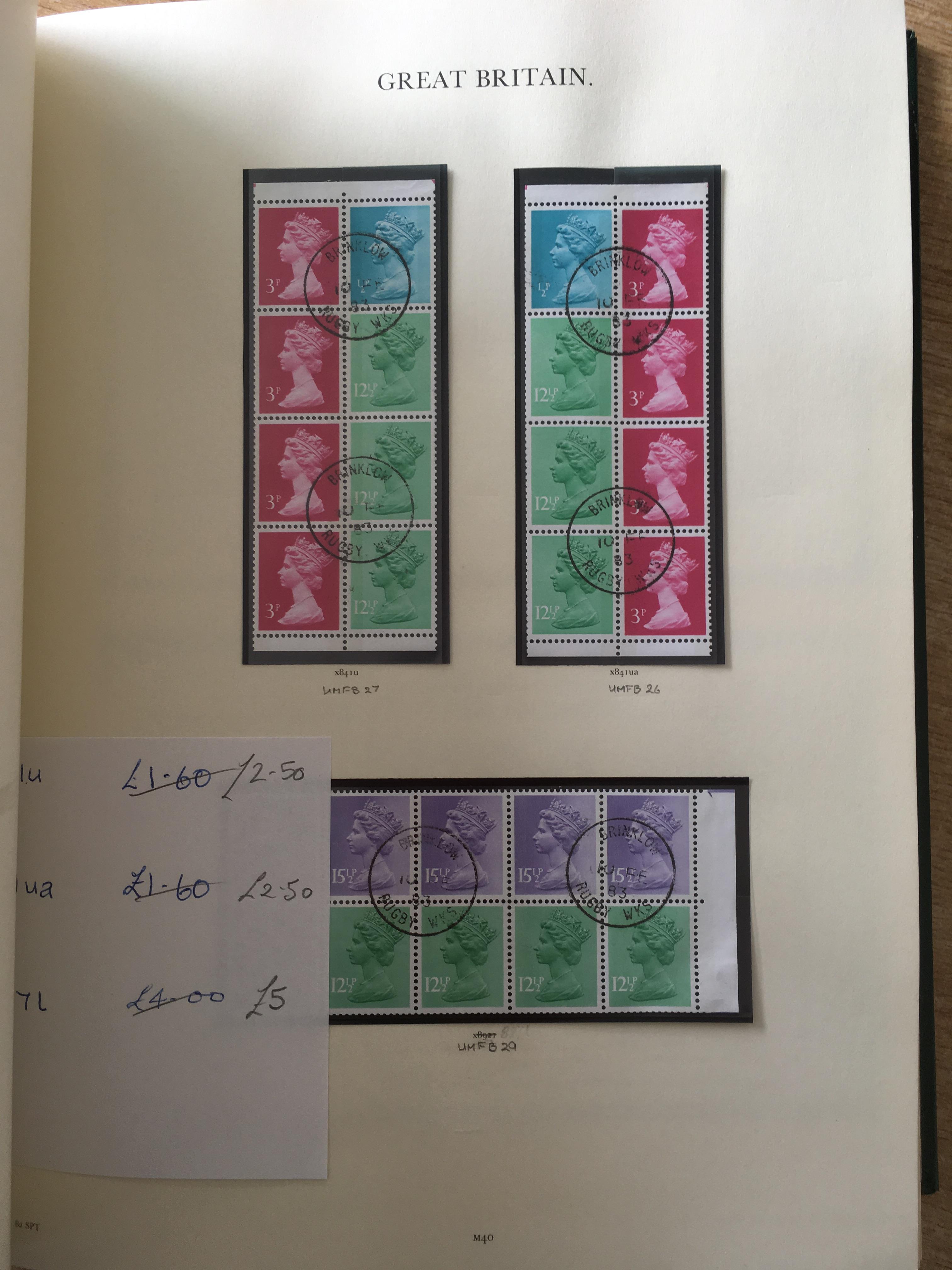 STAMPS:; BOX WITH GB COLLECTIONS IN SEVEN ALBUMS, QE2 WILDINGS, COMMEMS, - Image 27 of 38