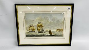 AN ORIGINAL UNSIGNED FRAMED WATERCOLOUR DEPICTING SAILING VESSELS W 40 X H 25CM.