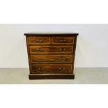 AN EDWARDIAN MAHOGANY FINISH TWO OVER THREE DRAWER CHEST - W 106CM X D 49CM X H 105CM.
