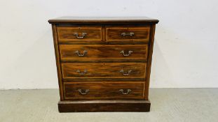 AN EDWARDIAN MAHOGANY FINISH TWO OVER THREE DRAWER CHEST - W 106CM X D 49CM X H 105CM.