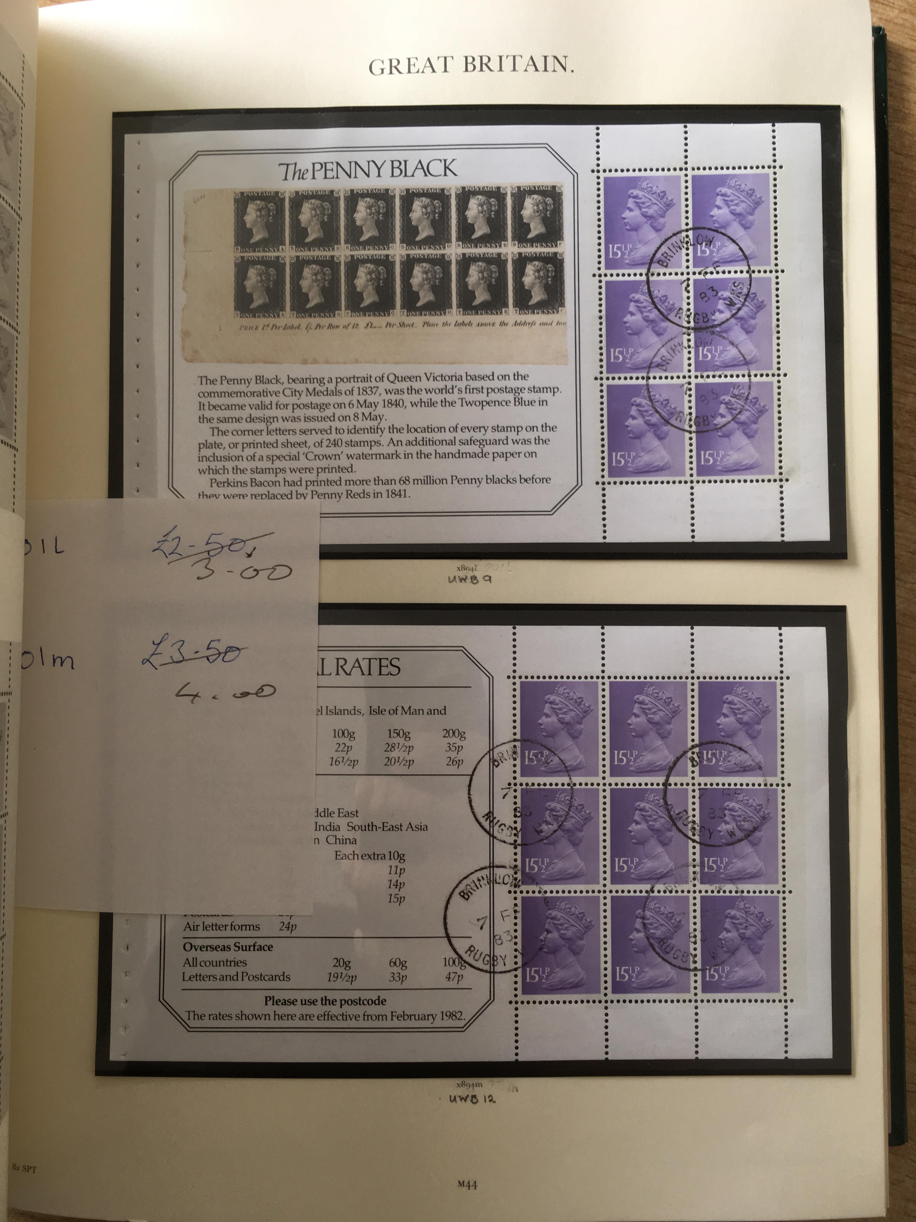 STAMPS:; BOX WITH GB COLLECTIONS IN SEVEN ALBUMS, QE2 WILDINGS, COMMEMS, - Image 25 of 38