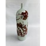 A REPRODUCTION MING STYLE LARGE BOTTLE AND VASE - H 72CM.