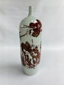 A REPRODUCTION MING STYLE LARGE BOTTLE AND VASE - H 72CM.