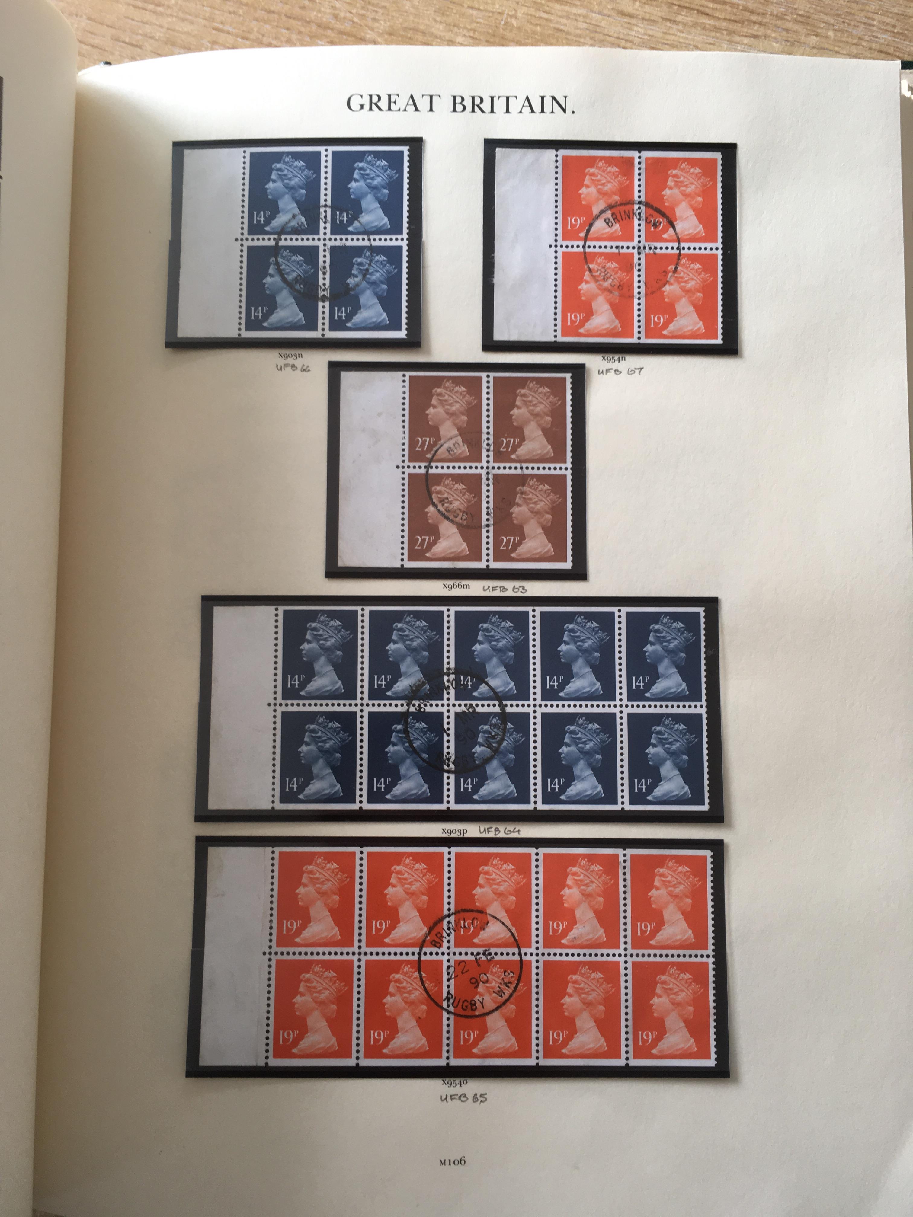 STAMPS:; BOX WITH GB COLLECTIONS IN SEVEN ALBUMS, QE2 WILDINGS, COMMEMS, - Image 17 of 38