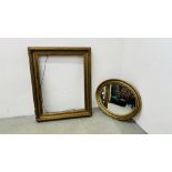 A LARGE GILT FRAME ANTIQUE PICTURE FRAME AND OVAL GILT FINISH BEVELED GLASS MIRROR (PICTURE FRAME