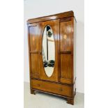 EDWARDIAN MAHOGANY WARDROBE DRAWER TO BASE INLAID DETAIL AND MIRRORED DOOR W 118CM X D 45CM X H