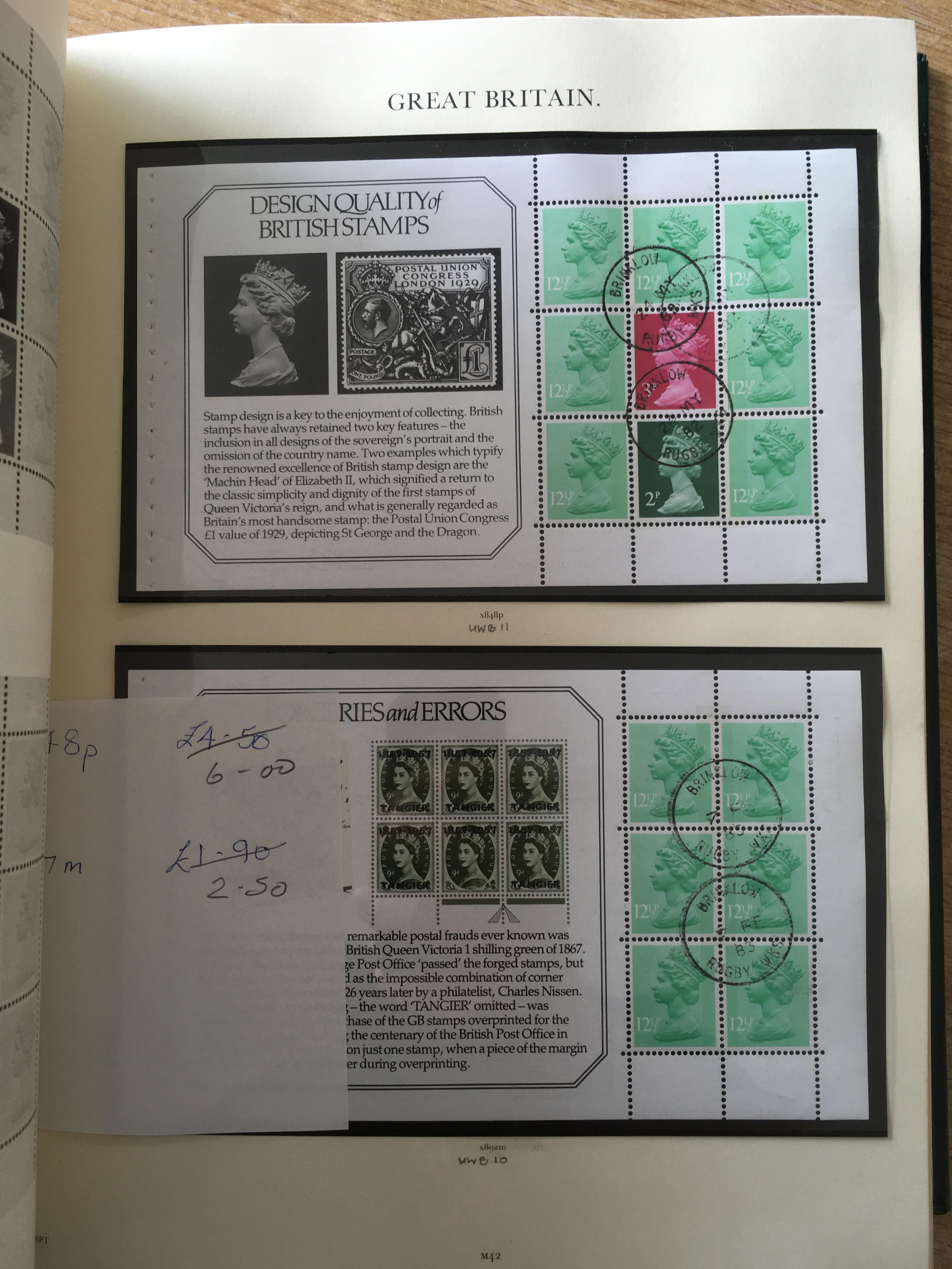STAMPS:; BOX WITH GB COLLECTIONS IN SEVEN ALBUMS, QE2 WILDINGS, COMMEMS, - Image 26 of 38