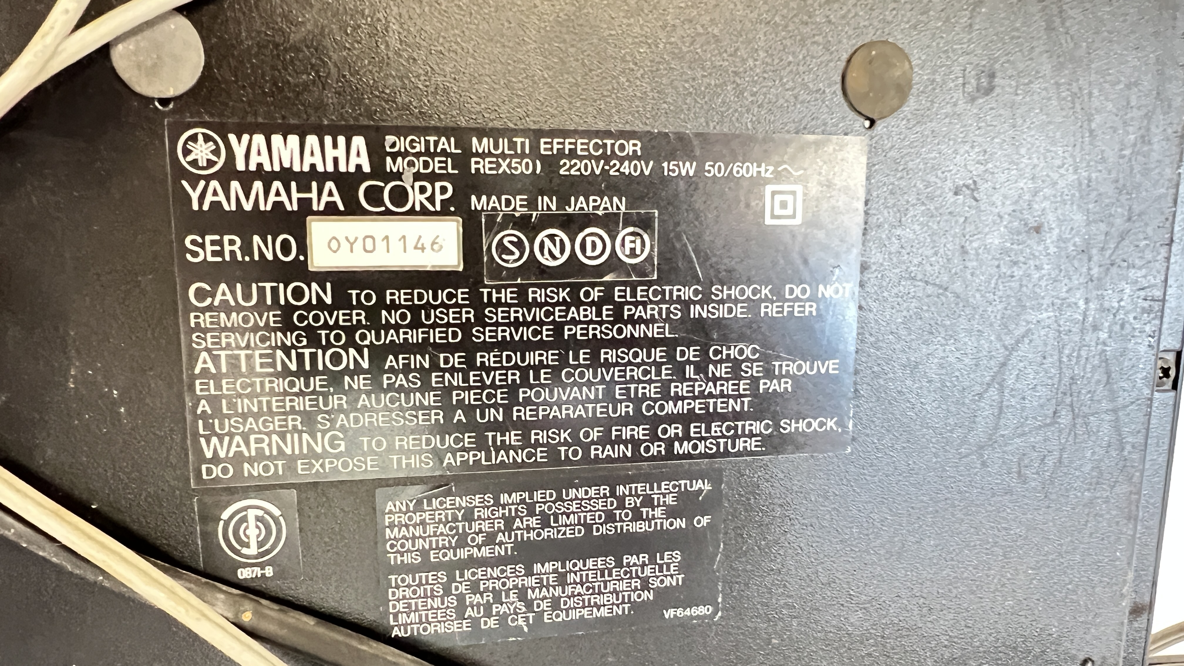 3 X YAMAHA REX50 DIGITAL MULTI EFFECTORS - SOLD AS SEEN - AS CLEARED. - Image 6 of 6