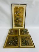 A GROUP OF 4 FRAMED ORIENTAL SILK PAINTINGS OF BIRDS AND FLOWERS EACH W 28CM X H 34CM ALONG WITH A