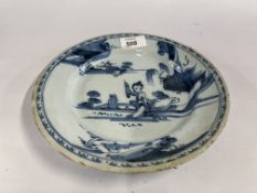 AN ANTIQUE ORIENTAL SCENE BLUE AND WHITE DELFT POSSIBLY BRISTOL PLATE.