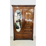 AN ANTIQUE EDWARDIAN MAHOGANY & INLAID COMPACTUM WARDROBE COMPRISING OF SINGLE MIRRORED DOOR,