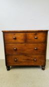 ANTIQUE MAHOGANY 2 OVER 2 DRAWER CHEST OF DRAWERS. W 92CM X D 50CM X H 90CM.