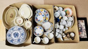 3 X BOXES OF ASSORTED CHINA TO INCLUDE WOODS IVORY WARE, JOHNSON BROS INDIES PATTERN PLATES,