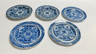 3 SPODE BLUE AND WHITE PRINTED PLATES ALONG WITH TWO BLUE AND WHITE PRINTED DISHES, ALL C19TH.