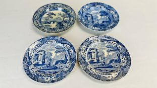 SPODE BLUE AND WHITE DISH AND ONE SIMILAR EXAMPLE AND TWO BLUE AND WHITE PLATES PRINTED WITH