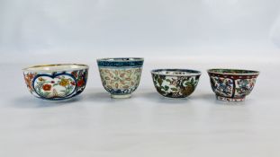 FOUR VARIOUS CHINESE TEA BOWLS, MOSTLY C18TH.