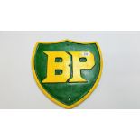 (R) LARGE BP PLAQUE