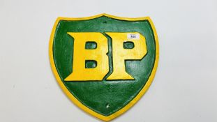 (R) LARGE BP PLAQUE