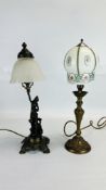 2 ELABORATE METAL WORK LAMPS WITH GLASS SHADES - SOLD AS SEEN.