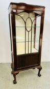 A 1930'S MAHOGANY SINGLE DOOR CABINET ON BALL AND CLAW SUPPORTS - 154CM H X 59CM W X 33CM D.