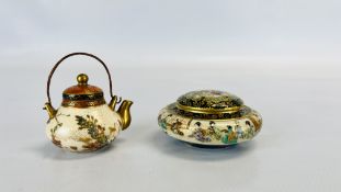 A JAPANESE SATSUMA MINIATURE TEAPOT + A JAPANESE MINIATURE BOWL AND COVER OF COMPRESSED FORM