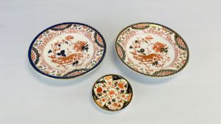 A ROYAL CROWN DERBY IMARI SAUCER - DIAM 11CM AND TWO DISHES 3019. DIAM 22.5CM.