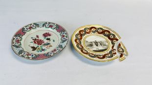 A CHINESE QIANLONG FAMILLE ROSE PLATE (RIM CHIP) ALONG WITH AN EARLY C19th PLATE PAINTED WITH A