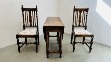 A HEAVY OAK DROP LEAF DINING TABLE, CARVED DETAIL AND DRAWER (W108 X D40 X H75CM CLOSED),