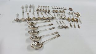 A MIXED GROUP OF MAINLY C20TH SILVER FLATWARE, DIFFERENT DATES & MAKERS COMPRISING 8 TABLE FORKS,