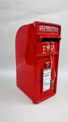 (R) RED ROYAL MAIL POST BOX