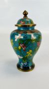A VINTAGE CLOISONNE CHINESE LIDDED ENAMEL URN, DECORATED WITH BLOSSOM AND FOLIAGE - H 15CM.