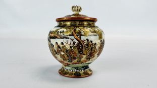 A C19TH JAPANESE MINIATURE VASE AND COVER (SOME DAMAGE) 9CM HIGH, COVER A/F.