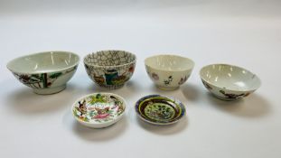 4 CHINESE POLYCHROME BOWLS ALONG WITH TWO SMALL DISHES C19TH AND LATER.