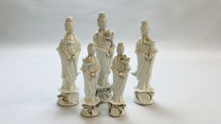 3 SIMILAR CHINESE FIGURES OF "GUANYIN" H 22CM ALONG WITH TWO SMALLER EXAMPLES H 15CM.